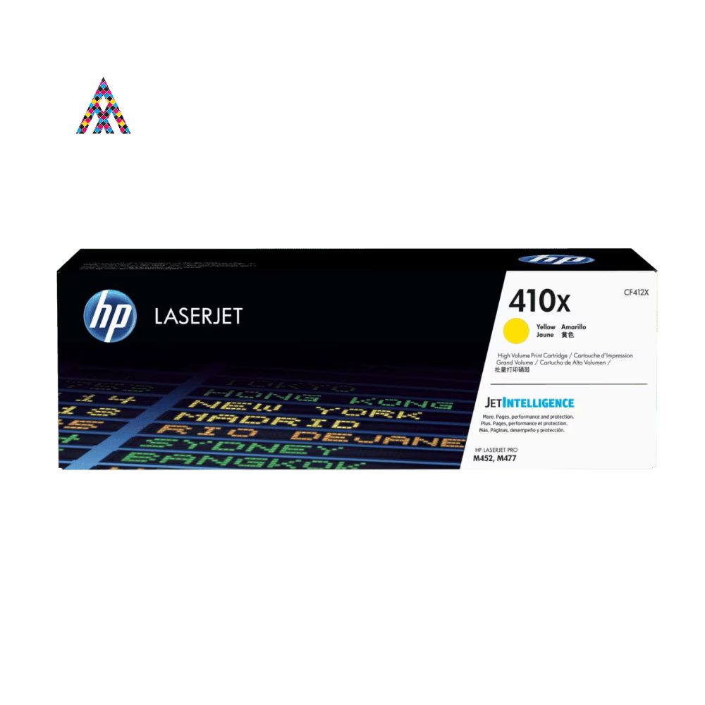 [WC-2212] Tóner HP 410X Amarillo de Alto Rendimiento para Impresoras HP Color LaserJet Pro