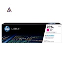 Tóner HP 202A Magenta para Impresoras HP Color LaserJet Pro