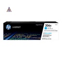 Tóner HP 206X Azul de Alta Capacidad para Impresoras HP Color LaserJet Pro