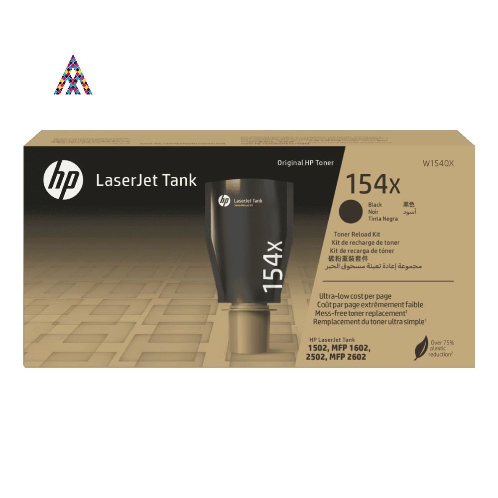 [WC-2153] Kit de Recarga de Tóner HP LaserJet Tank 154X de Alto Rendimiento