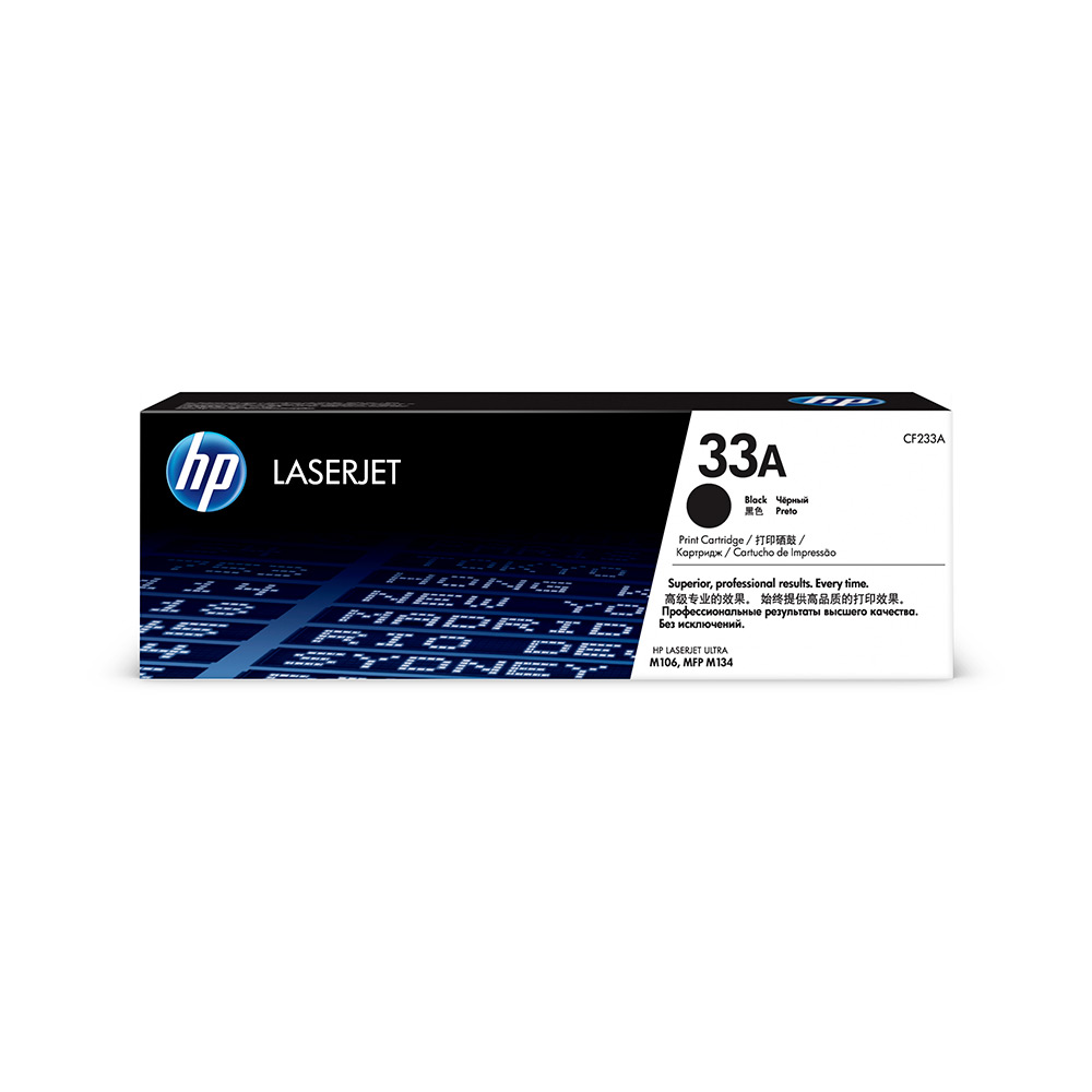 [CF233A] Cartucho De Toner HP 33A Negro Laserjet Original (CF233A)