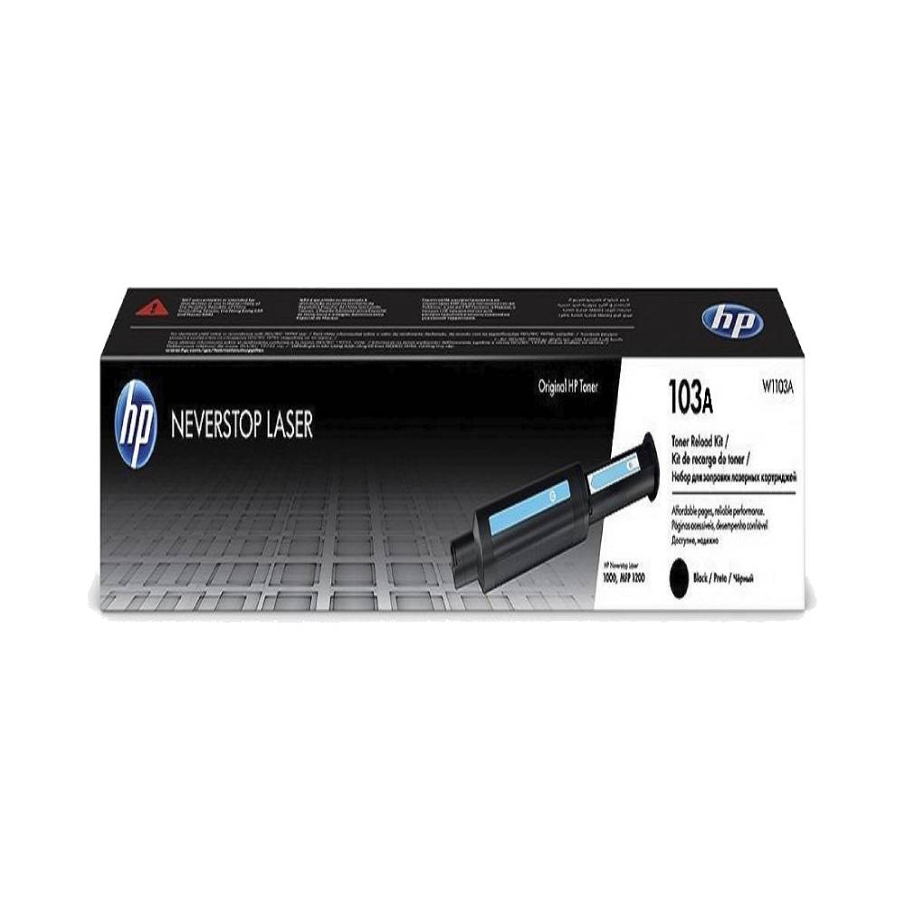 [W1103AD] Kit De pack De dos Toners láser HP 103AD Negro (W1103AD)